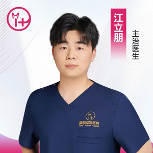 江立朋